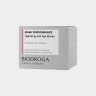 Увлажняющая антивозрастная маска Увлажнение и укрепление \ MP HYDRATING ANTI-AGE MASK