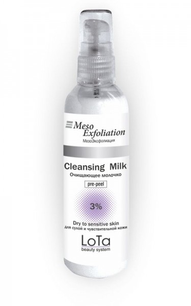 Очищающее молочко 3% pH 3.0