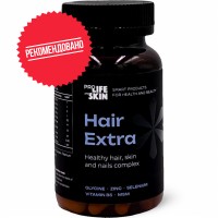 HAIR EXTRA витаминный комплекс для волос и ногтей