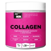 Гидролизованный коллаген I и III типа с эластином и NMN